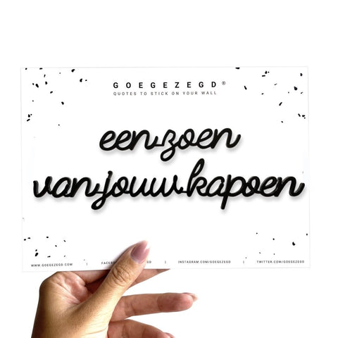 Muursticker a5 goud: een zoen van jouw kapoen