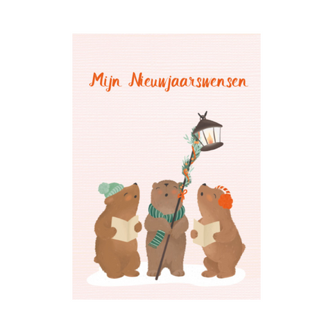 Nieuwjaarsbrief: mijn nieuwjaarswensen