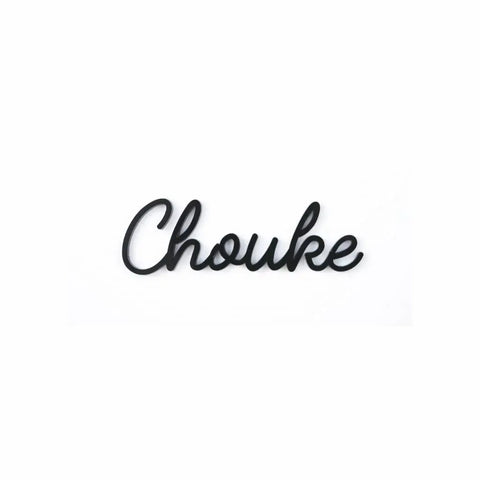 Muursticker a5 zwart: Chouke